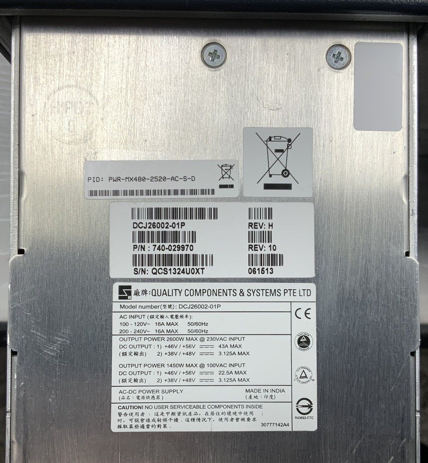 Juniper MX240 - (1)SCBE2-MX (1)RE-S-1800X4 - (1)DPCE-R-4XGE - (1)DPCE-R-20/2XGE