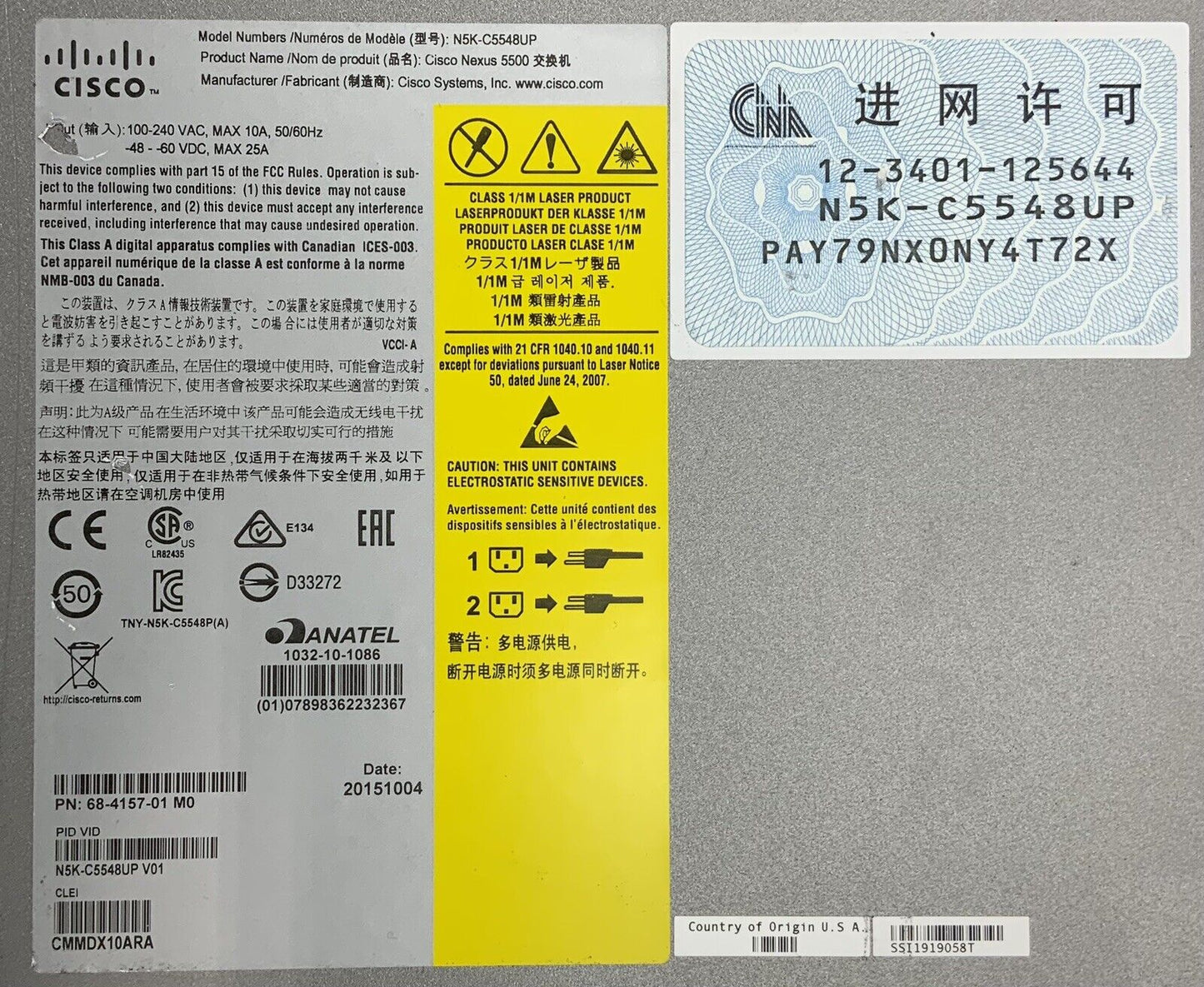 Lot of 2 Cisco Nexus N5K-C5548UP 32-Port 10GbE SFP+ Fibre Channel Switch