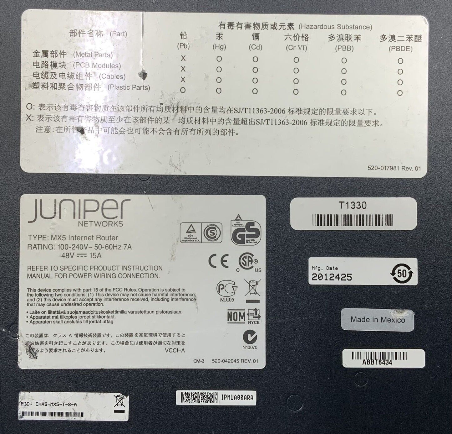 Juniper MX5-T Universal Router - MIC-3D-20GE-SFP-A - 2x PSU