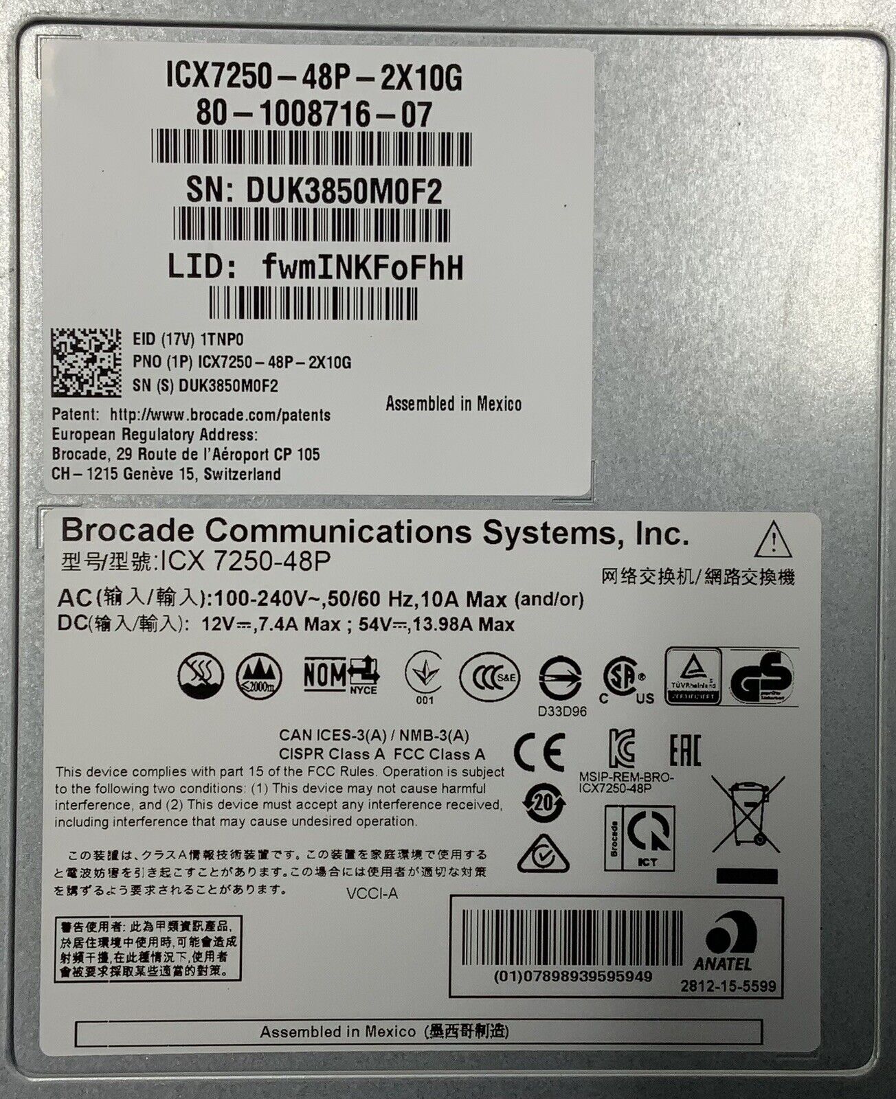 Brocade ICX7250-48P-2X10G 48-Port PoE+ Switch