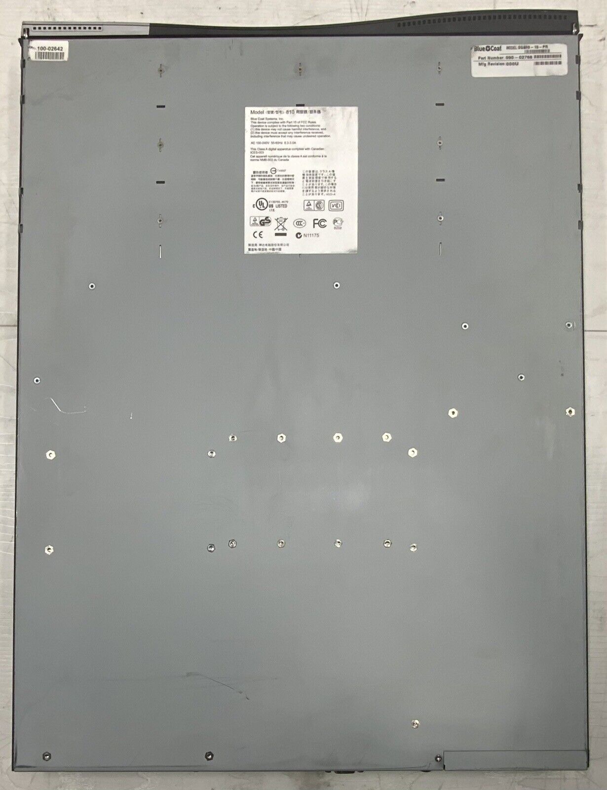 BLUE COAT 810 SERIES SG810 SECURITY FIREWALL SERVER
