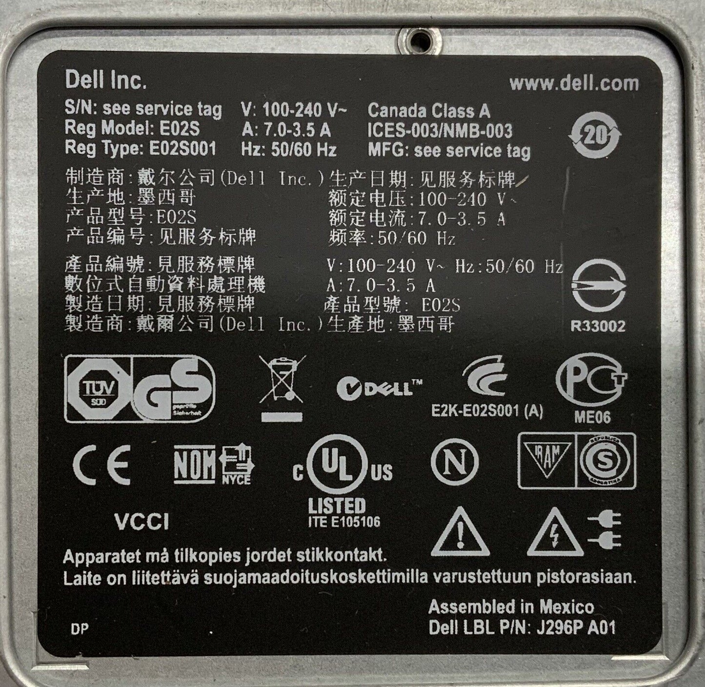 Dell PowerEdge R710 2x 6-Core Xeon E5620 2.40GHz 128GB RAM No HDD