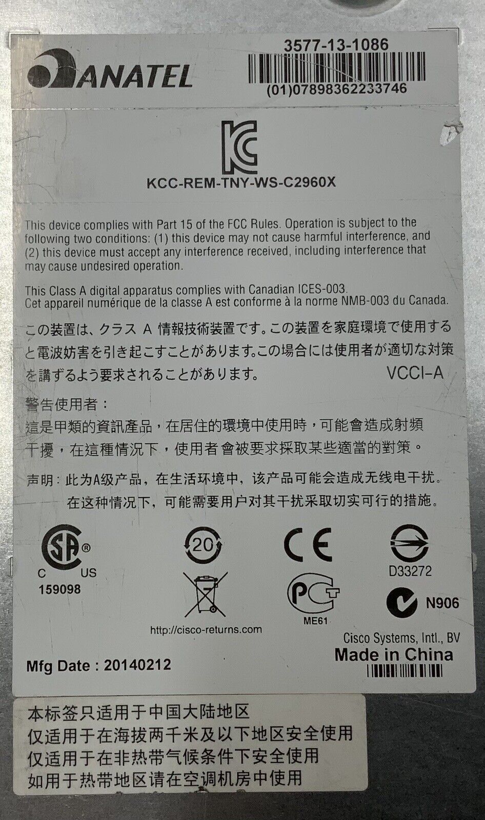 Cisco Catalyst WS-C2960X-48LPD-L 48-Port Switch w/2xSFP+