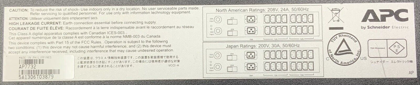 APC AP7732 Rackmount Automatic Transfer Switch