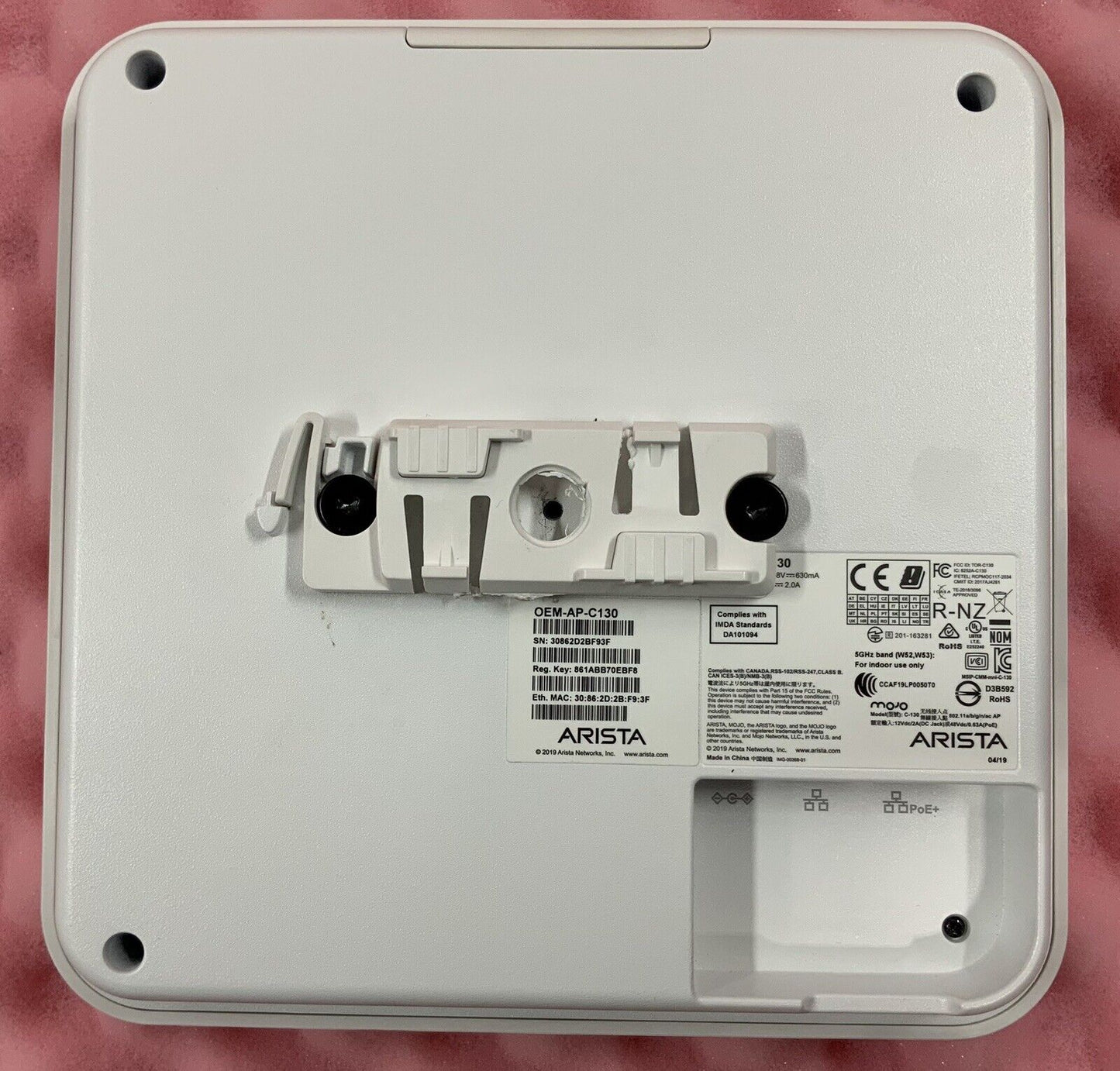 Arista OEM-AP-C130E 802.11ac RJ45 GbE Access Point