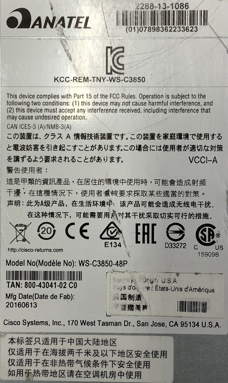 Cisco Catalyst C3850 48-Port PoE+ GbE Switch | WS-C3850-48P-L, C3850-NM-2-10G