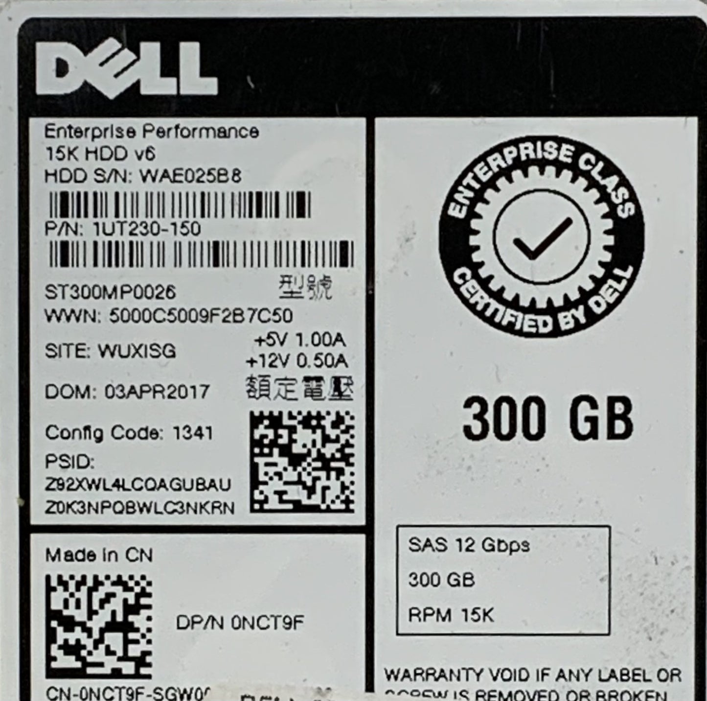 Dell Seagate 2.5" 300GB 15k 12Gbps 300GB SAS HDD | ST300MP0026 1UT230-150