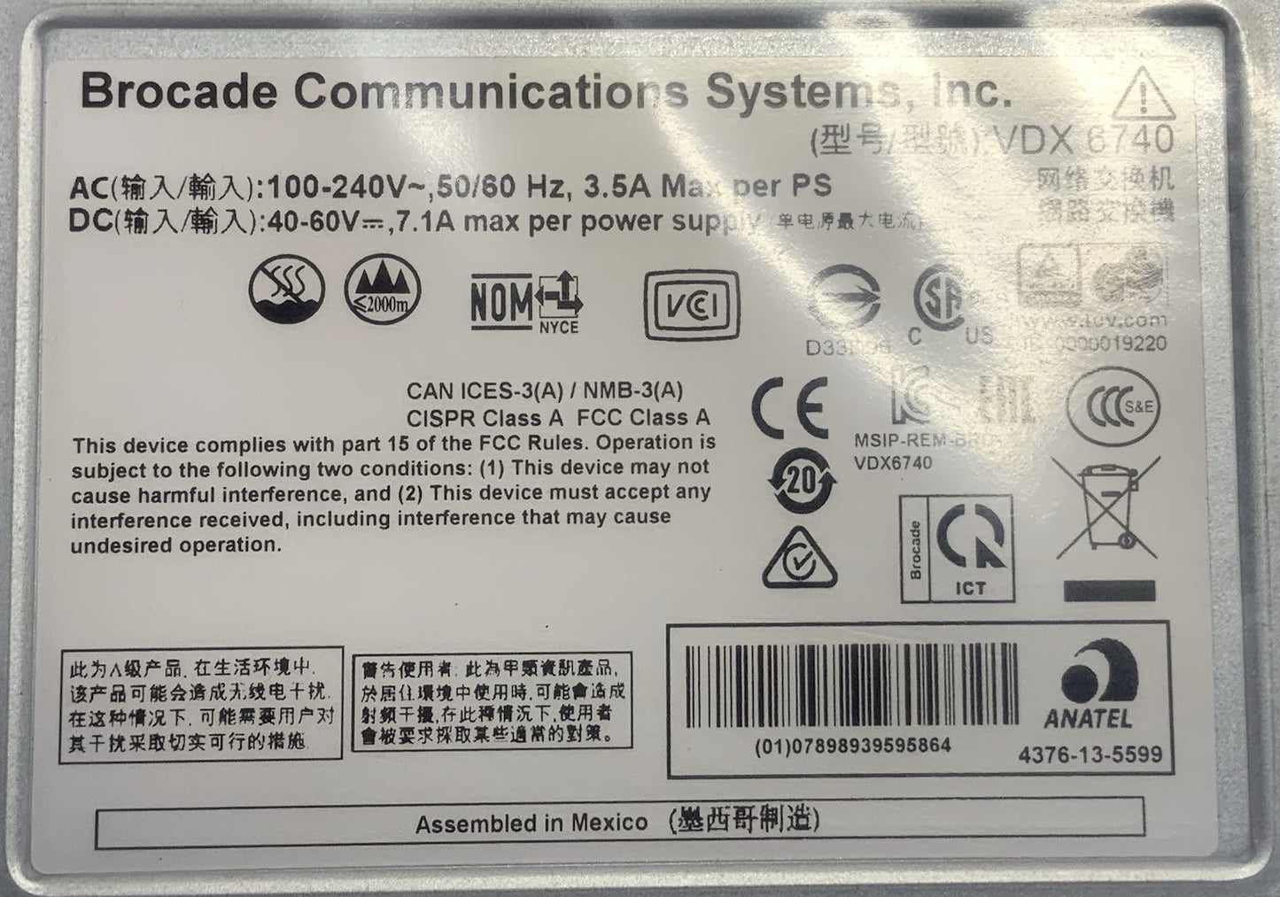 Brocade BR-VDX6740-48-R 48-Port SFP+ 4x 40G QSFP VDX 6740 Switch 2x AC PSU