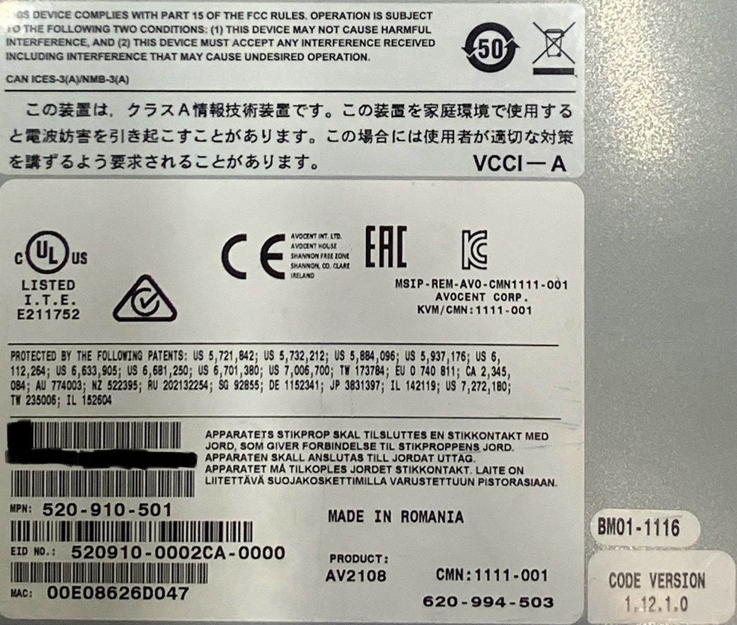 Emerson Avocent AV KVM Networking Switch | 520-910-501