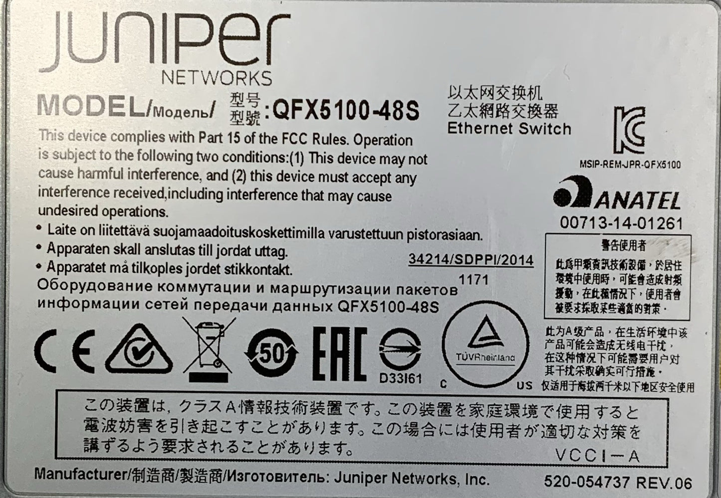 Juniper 54-Port Gigabit Ethernet QSFP SFP+ Switch 2xPSU | QFX5100-48S-AFI