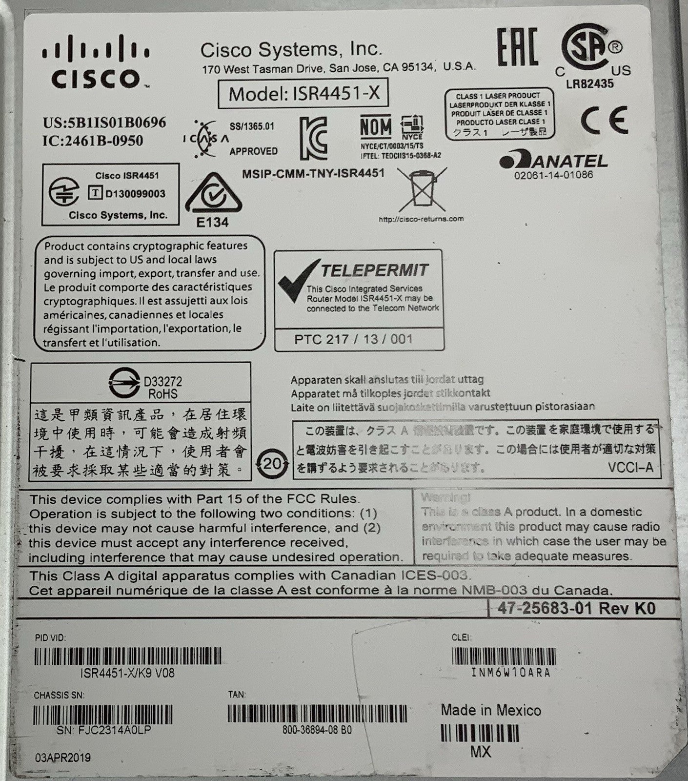 Cisco ISR4451-X/K9 4400 series Integrated Service Router
