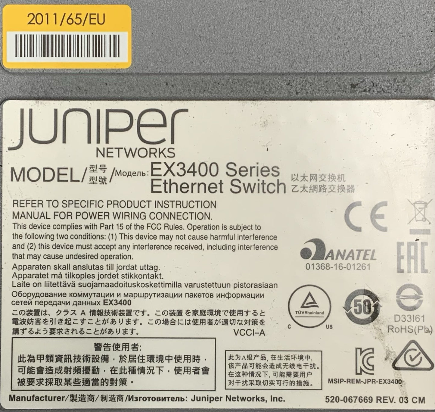 Juniper 24-Port RJ45 SFP+ Gigabit Ethernet Switch | EX3400-24T