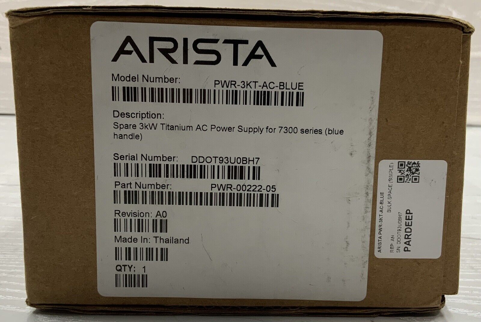 6088876