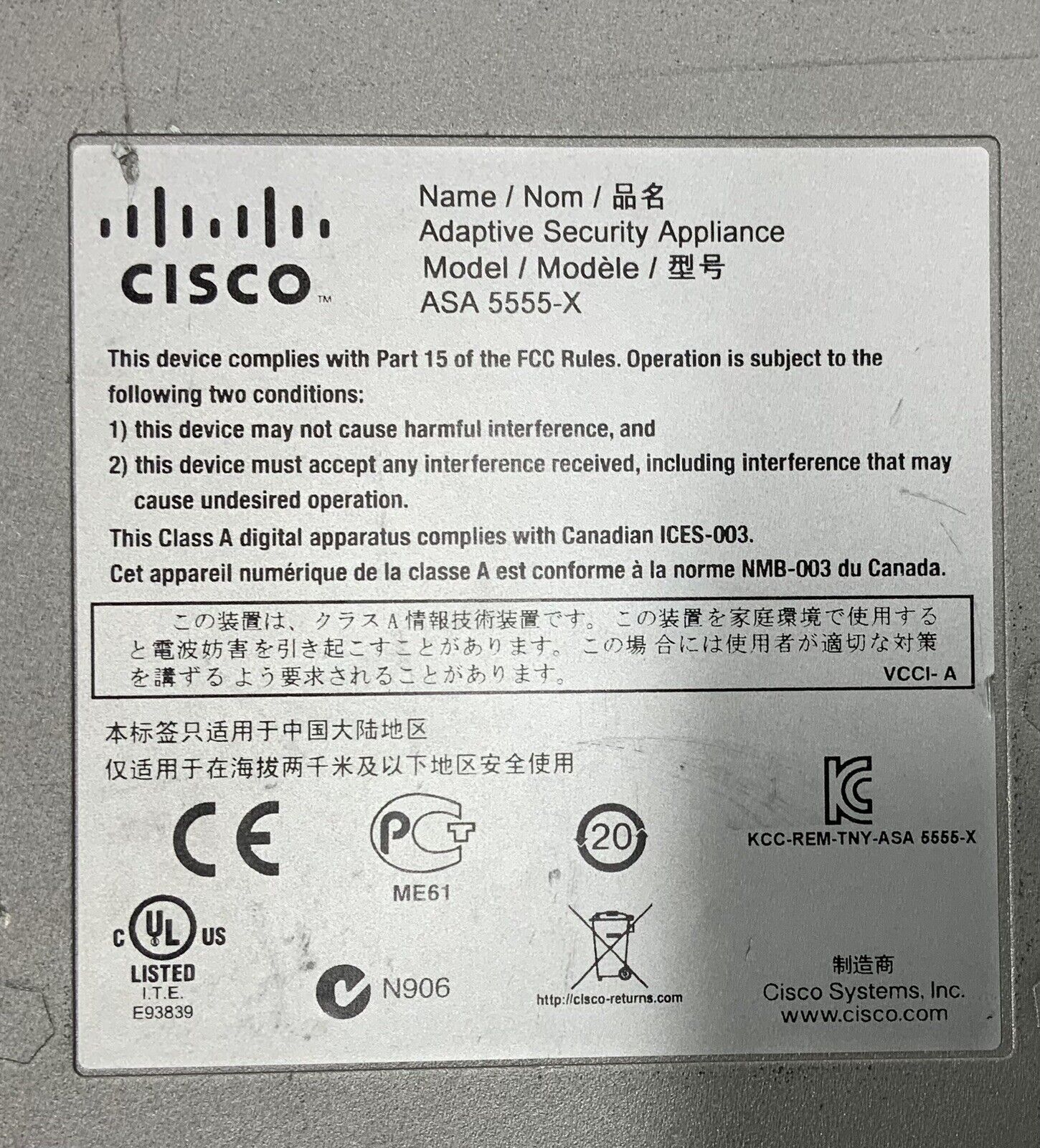 6088774