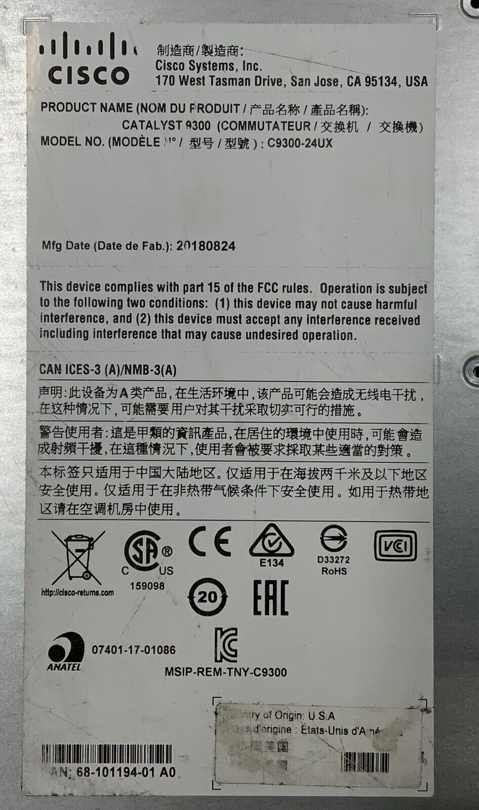 6088629