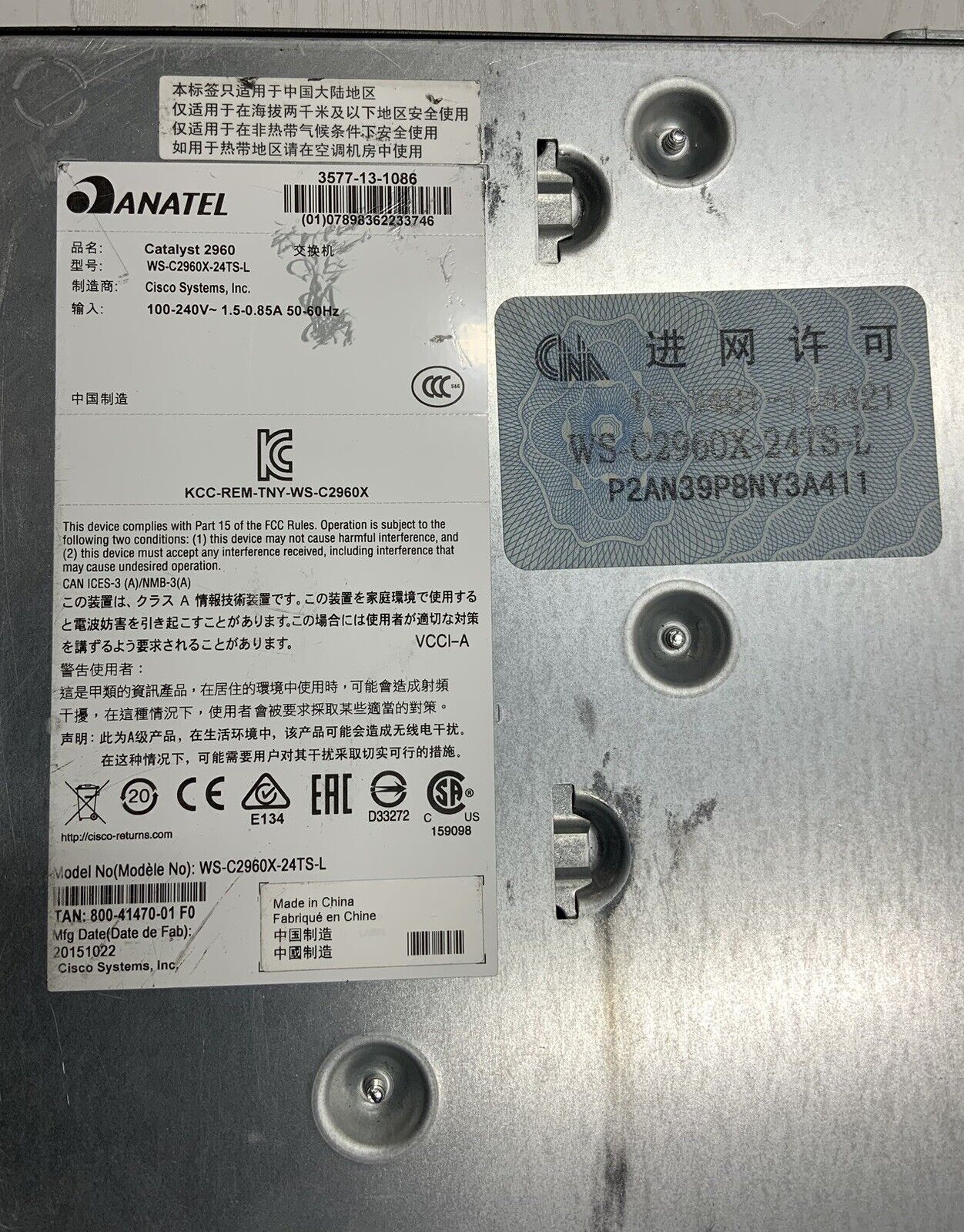 6088864