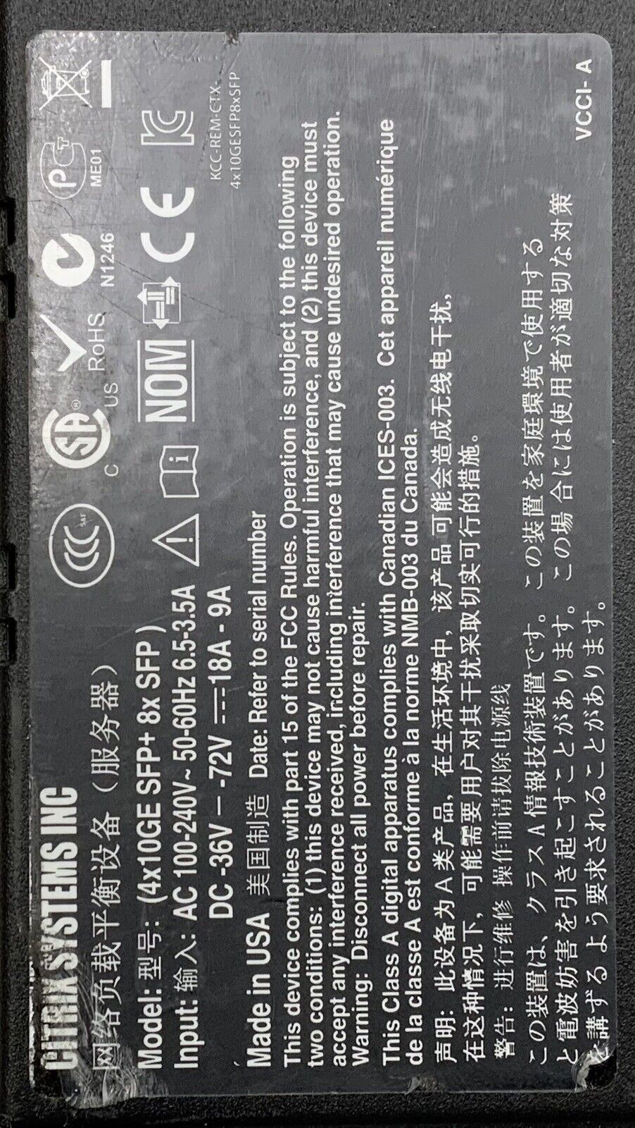 6088588