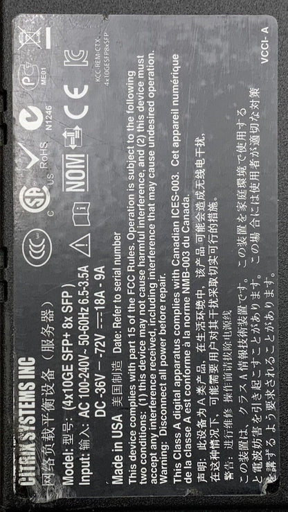 Citrix 4X10GE SFP+ 8x SFP NetScaler Appliance Load Balancer