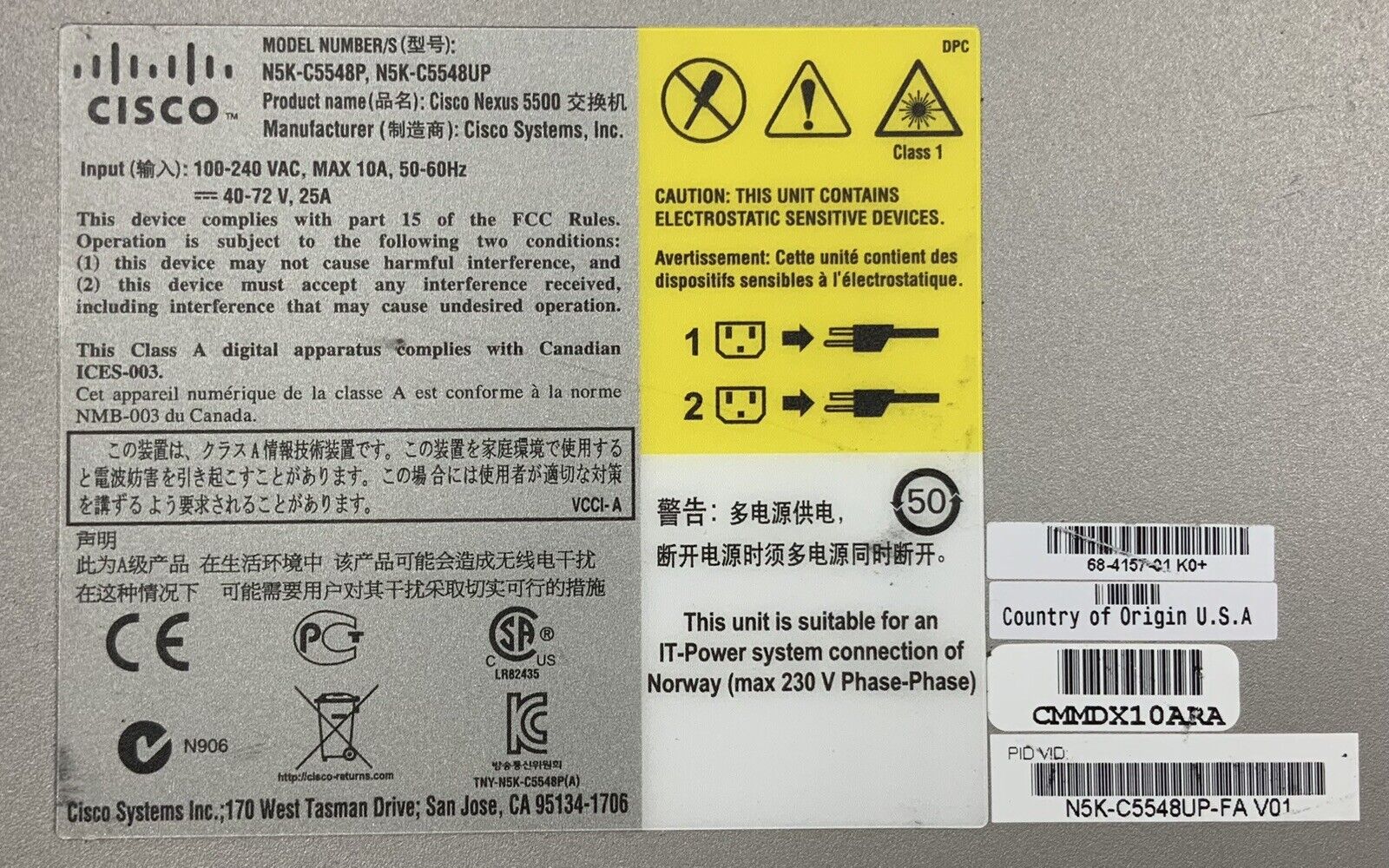 6088591
