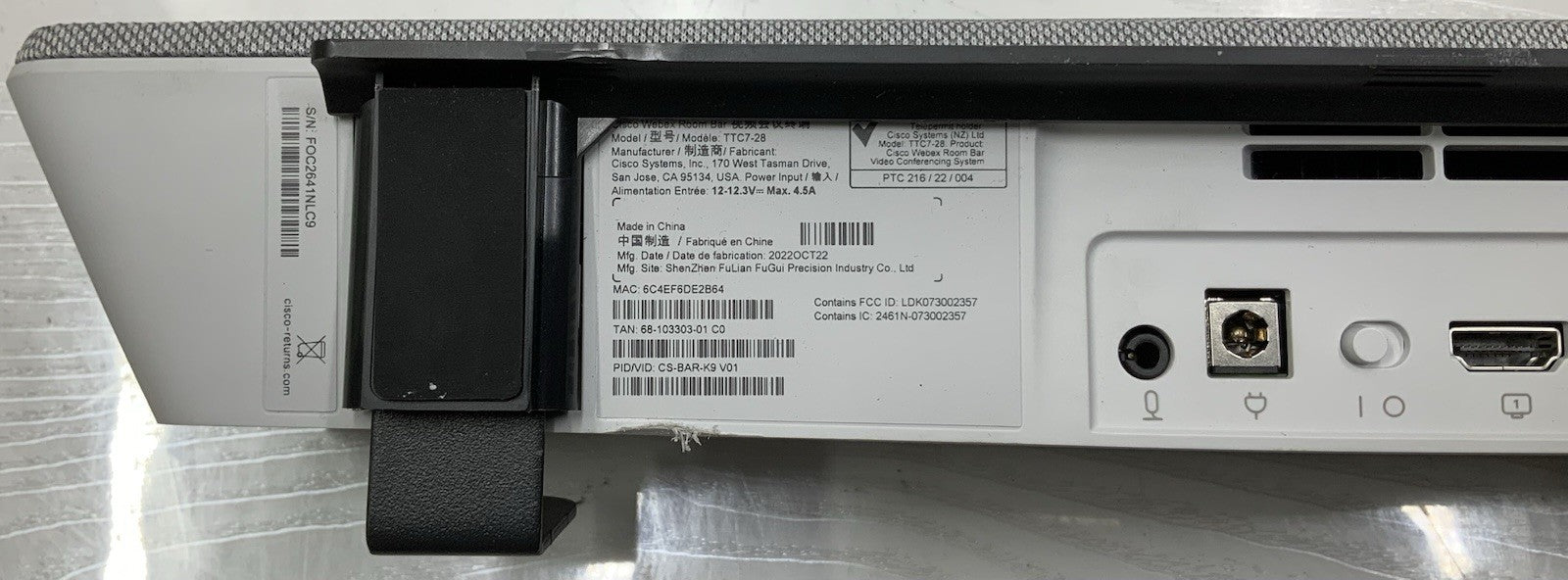 7963033