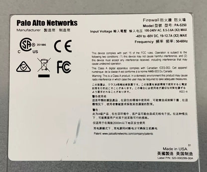 PALO ALTO PA-5250