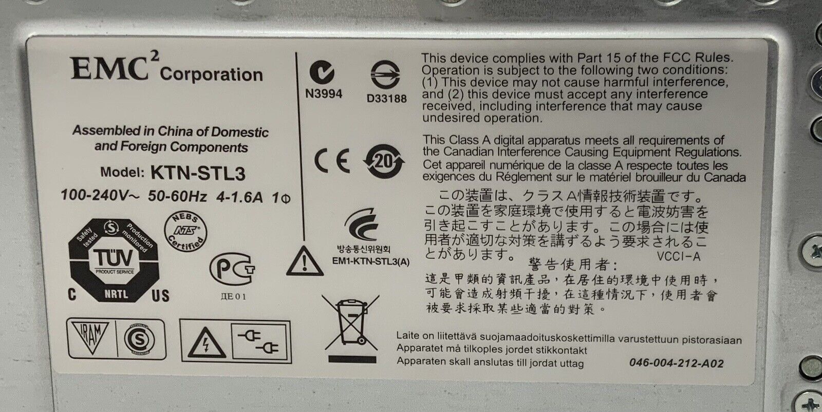 6088603