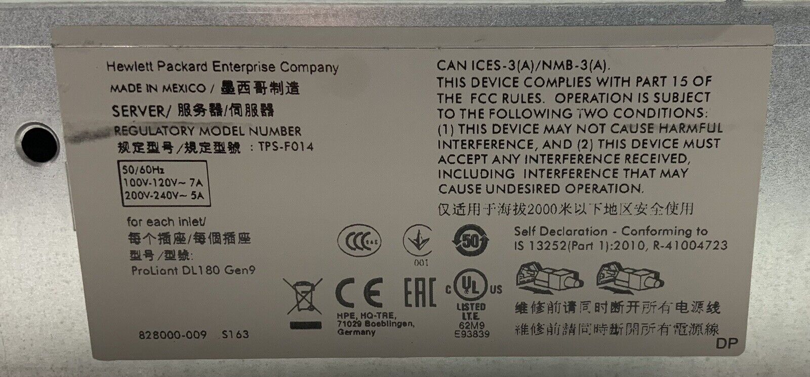 6088739