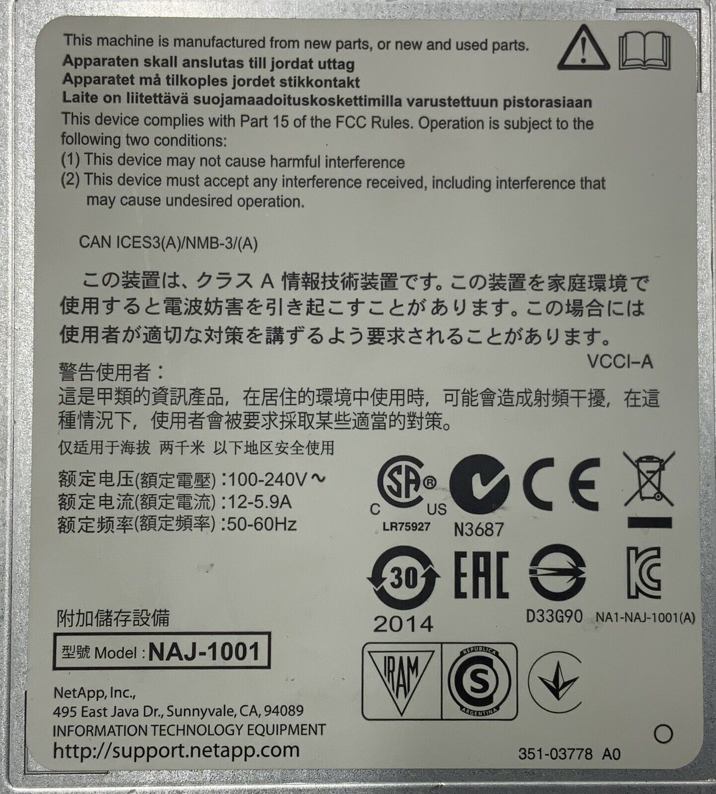 6088840