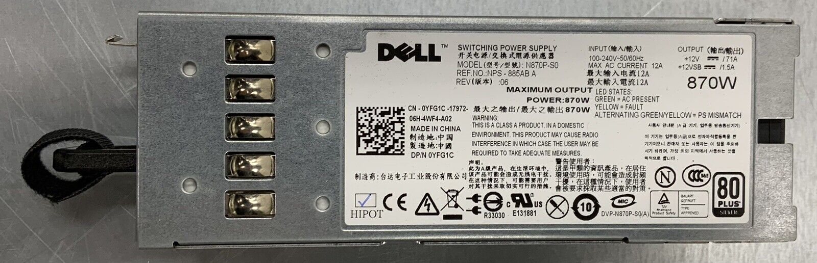 6088607