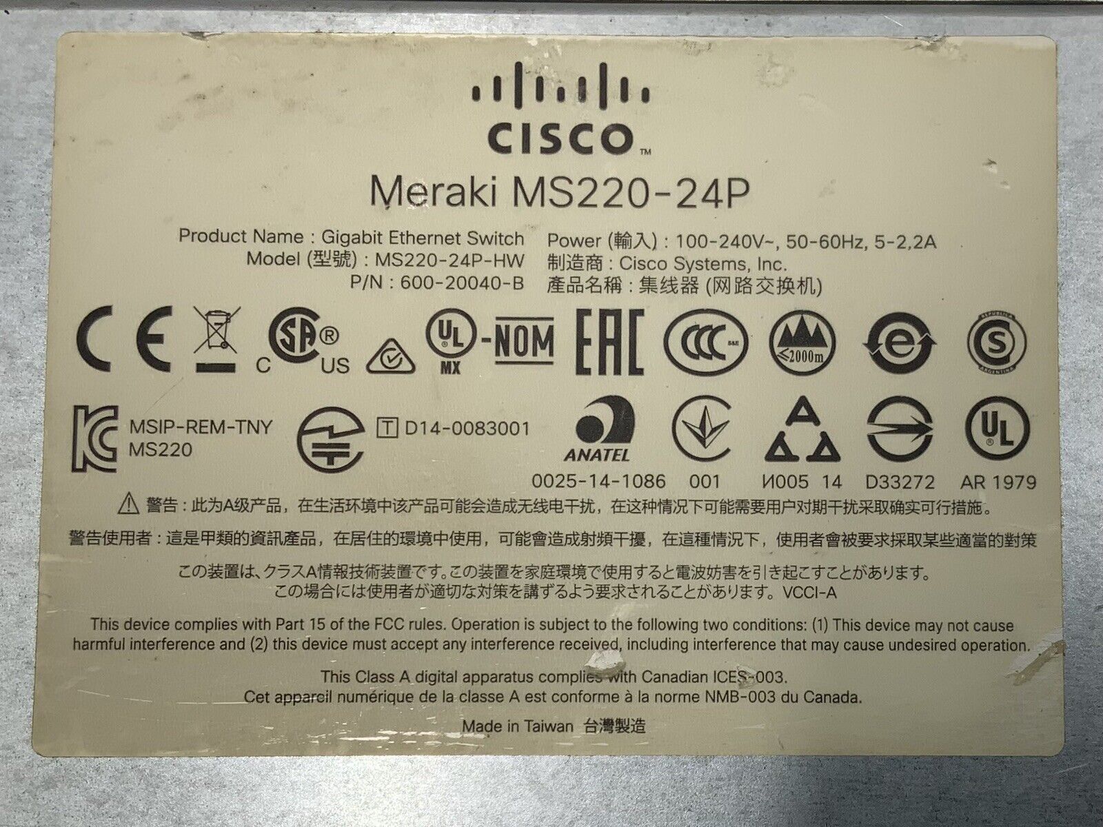 6088858