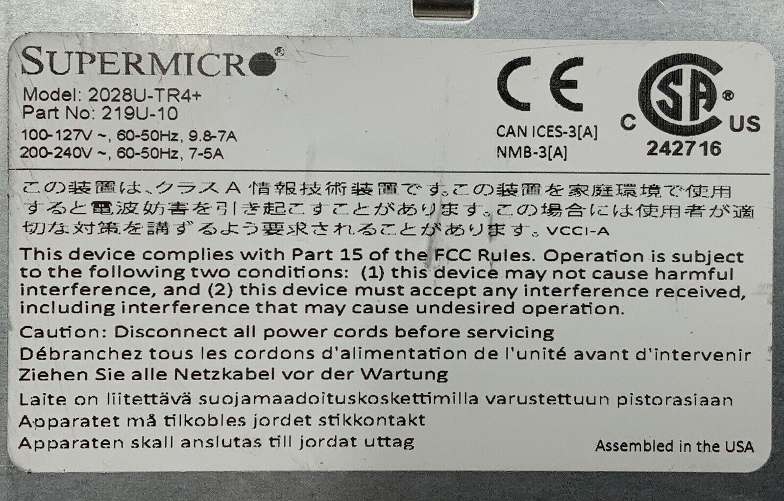 6088727