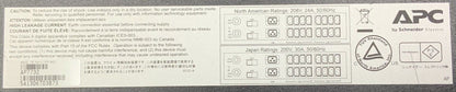 APC AP7732 Rackmount Automatic Transfer Switch