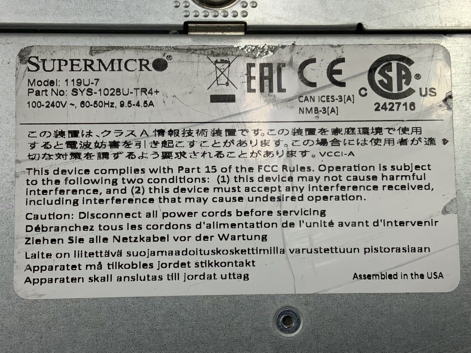 6088788