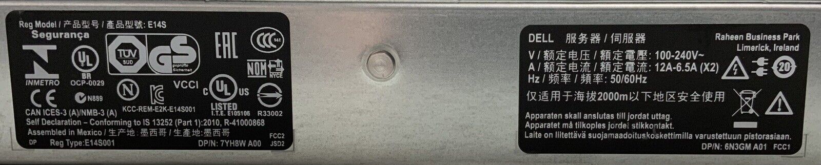 6088714