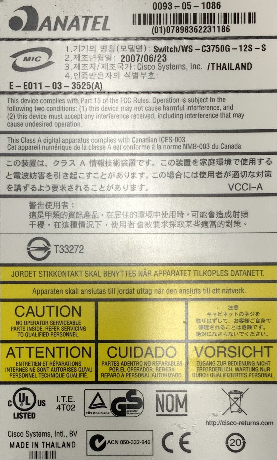 6088882
