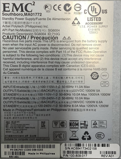 EMC 1200W Standby Power Supply 120-240V | SG6004, 100-809-017
