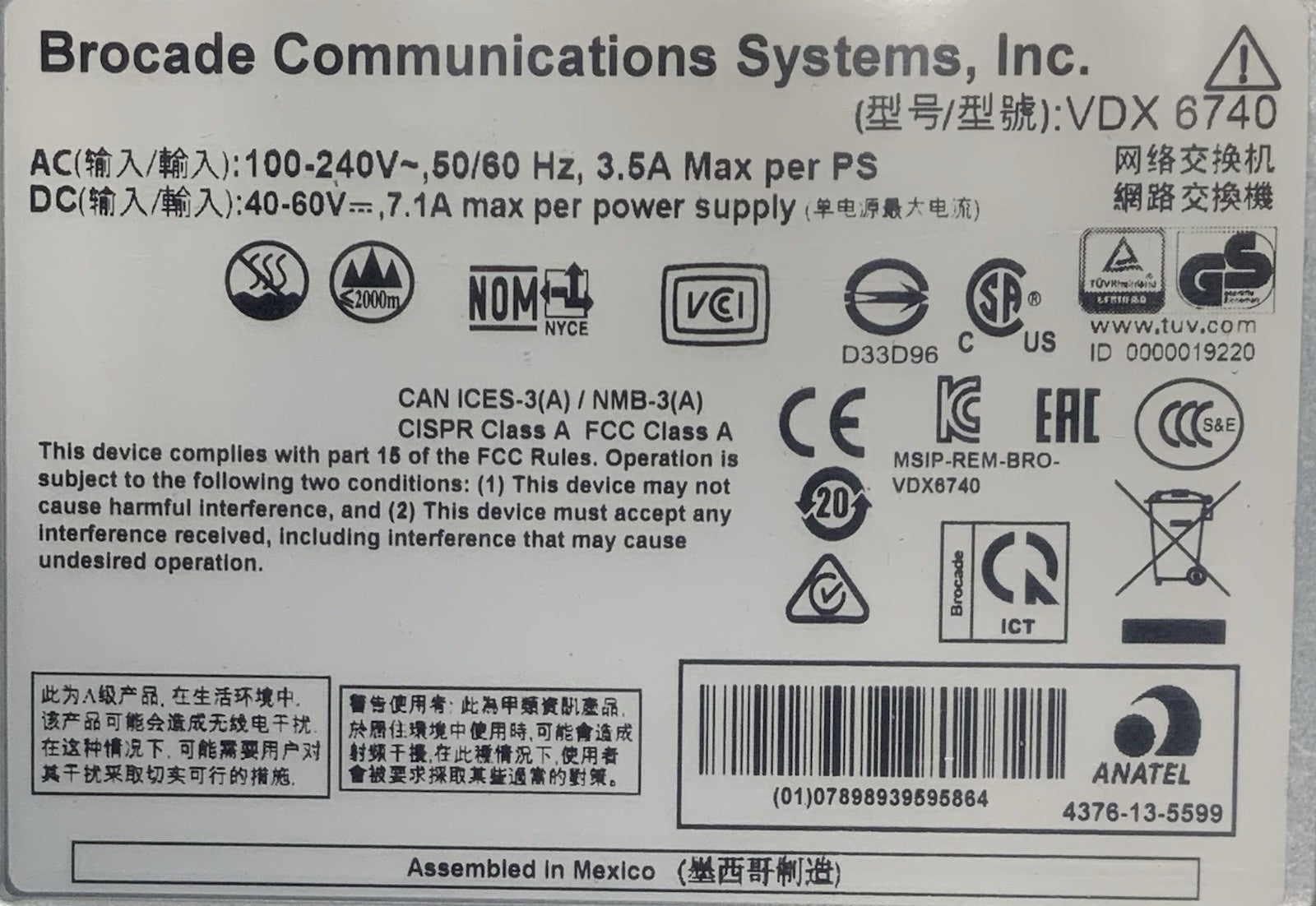 6088934