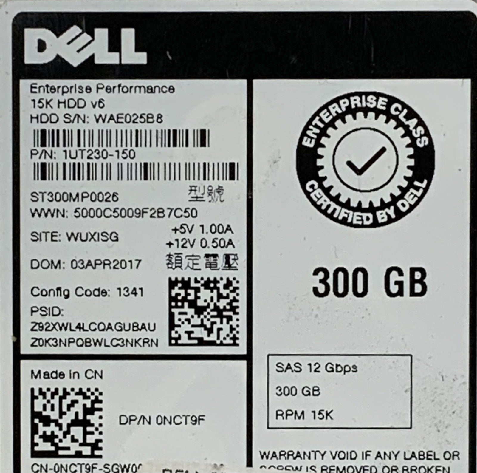 6088654
