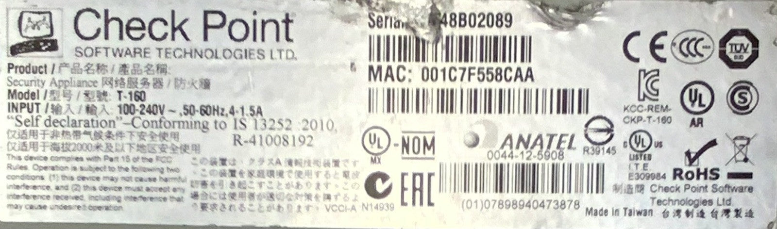 6088932