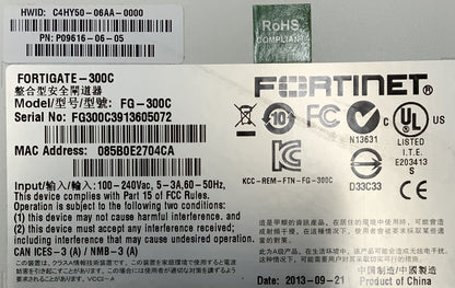 Fortinet FortiGate 300C Network Security Appliance | FG-300C