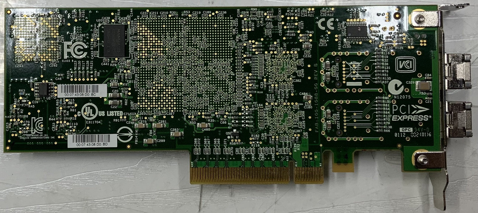 5720051