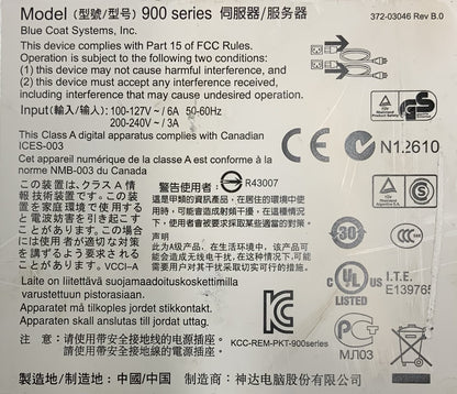 Blue Coat SG900 Proxy Series Appliance | SG900-10-PR